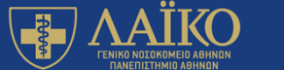πόρτα ασφαλείας