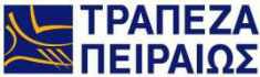πόρτα ασφαλείας